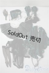SDM＆MSD/OF:衣装セット U-25-08-19-079-TN-ZU