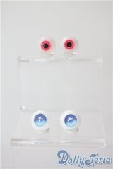 16ｍm/アクリルアイ　2点 U-25-08-19-095-TN-ZU