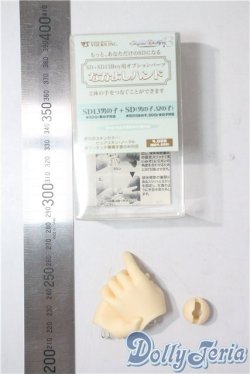 画像2: SD+SD13男の子/なかよしハンド　ピュアスキン:ノーマル U-25-08-19-091-TN-ZU