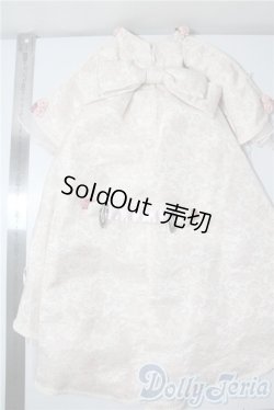 画像2: SD/OF:衣装セット U-25-11-19-007-TN-ZI