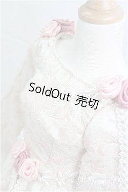 画像4: SD/OF:衣装セット/1/3　60ｃｍ　BJD　MJD　衣装　ドール用 I-25-11-30-116-TN-ZI