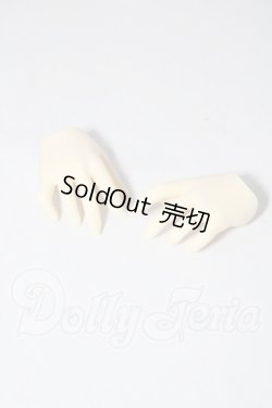 画像1: SDGｒB/ハンドパーツSDGrB-H-01 U-25-08-19-092-TN-ZU