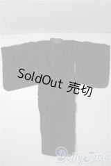 SDGrB＆SD13男の子/OF:着物 U-25-08-19-085-TN-ZU