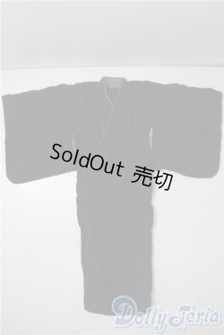 画像1: SDGrB＆SD13男の子/OF:着物 U-25-08-19-085-TN-ZU