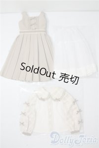 SD/OF:くま耳カスタードコーデ U-25-08-19-058-TN-ZU