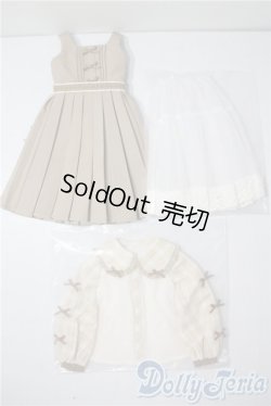 画像1: SD/OF:くま耳カスタードコーデ U-25-08-19-058-TN-ZU