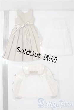 画像2: SD/OF:くま耳カスタードコーデ U-25-08-19-058-TN-ZU