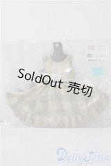MDD/OF:乙女ジャンスカセット(アイボリー)・ミニ U-25-08-19-061-TN-ZU