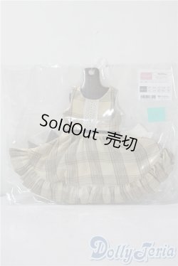 画像1: MDD/OF:乙女ジャンスカセット(アイボリー)・ミニ U-25-08-19-061-TN-ZU