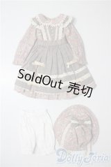 SDM/OF:コーディネイトモデル衣装 U-25-08-19-062-TN-ZU