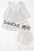 SDM/OF:コーディネイトモデル衣装 U-25-08-19-063-TN-ZU