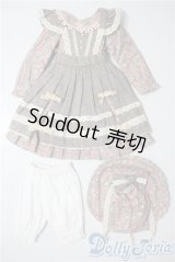 SDM/OF:コーディネイトモデル衣装 U-25-08-19-063-TN-ZU