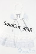 50cmドール用/OF:メイド風ドレスセット A-25-09-03-1028-TN-ZU