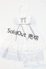 50cmドール用/OF:メイド風ドレスセット A-25-09-03-1028-TN-ZU