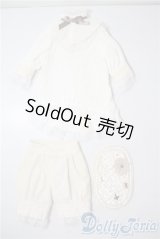 SDGrB＆SD13男の子/OF:衣装セット U-25-08-19-067-TN-ZU