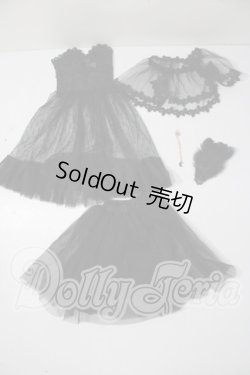 画像1: SDGrG/OF:衣装セット U-25-08-19-068-TN-ZU