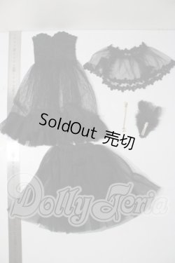 画像2: SDGrG/OF:衣装セット U-25-08-19-068-TN-ZU