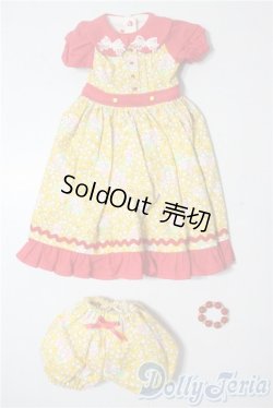 画像1: SDM＆MSD/OF:衣装セット U-25-08-19-071-TN-ZU