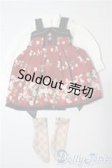 SDM＆MSD/OF:衣装セット U-25-08-19-073-TN-ZU