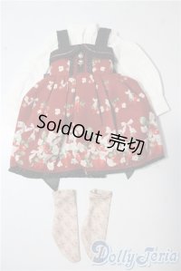 SDM＆MSD/OF:衣装セット U-25-08-19-073-TN-ZU