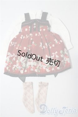 画像1: SDM＆MSD/OF:衣装セット U-25-08-19-073-TN-ZU