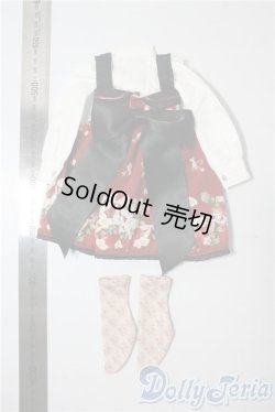 画像2: SDM＆MSD/OF:衣装セット U-25-08-19-073-TN-ZU