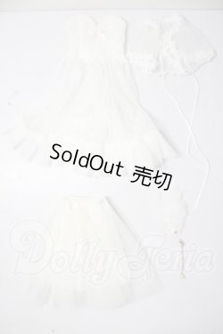 画像1: SDGrG/OF:衣装セット U-25-08-19-070-TN-ZU