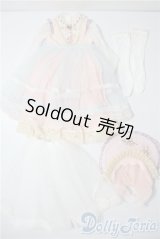 SD/OF:衣装セット U-25-08-19-077-TN-ZU