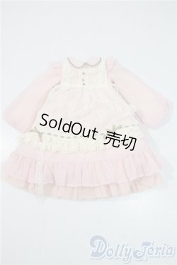 画像1: DearSD/OF:ドレス U-25-08-19-141-TN-ZU