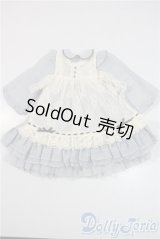 DearSD/OF:ドレス U-25-08-19-142-TN-ZU