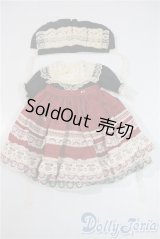 DearSD/OF:衣装セット U-25-08-19-143-TN-ZU