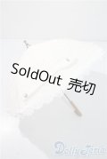 SD・DD/アンティーク風レース日傘:VOLKS製 U-25-08-19-150-TN-ZU
