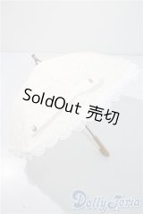 SD・DD/アンティーク風レース日傘:VOLKS製 U-25-08-19-150-TN-ZU