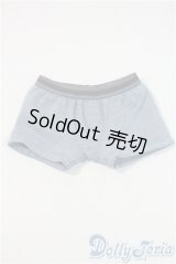 SDGrB＆SD13男の子/OF:衣装セット U-25-08-19-148-TN-ZU