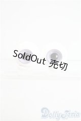 18mm/グラスアイ U-25-08-19-164-TN-ZU