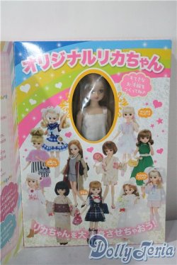 画像3: ハンカチで作るリカちゃんお洋服BOOK A-25-08-27-1091-TN-ZU