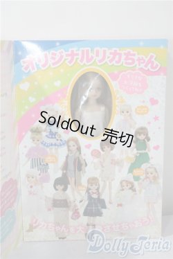 画像3: ハンカチで作るリカちゃんお洋服BOOK A-25-08-27-1091-TN-ZU