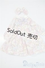 SD/OF:衣装セット U-25-08-19-166-TN-ZU