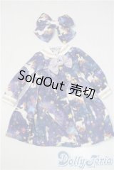 SDM＆MSD/OF:ワンピース U-25-08-19-168-TN-ZU