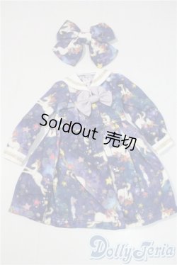 画像1: SDM＆MSD/OF:ワンピース U-25-08-19-168-TN-ZU