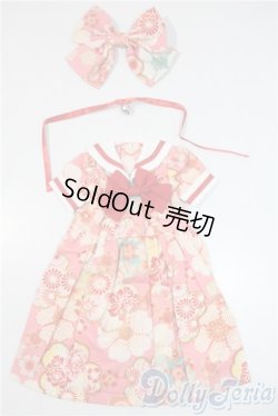 画像1: SDM＆MSD/OF:ワンピース U-25-08-19-170-TN-ZU