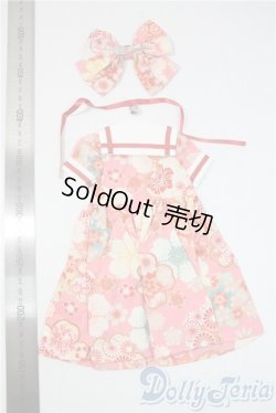 画像2: SDM＆MSD/OF:ワンピース U-25-08-19-170-TN-ZU