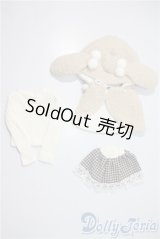 SDM＆MSD/OF:衣装セット U-25-08-19-178-TN-ZU