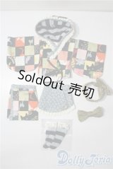 SDM＆MSD/OF:衣装セット U-25-08-19-179-TN-ZU