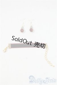 SD/OF:小物 U-25-08-19-155-TN-ZU