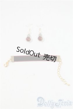 画像1: SD/OF:小物 U-25-08-19-155-TN-ZU