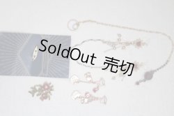 画像1: SD/OF:小物/1/3　60ｃｍ　BJD　MJD　衣装　ドール用 U-26-09-16-278-TN-ZU