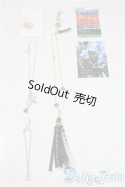 画像1: SD/OF:小物 U-25-08-19-158-TN-ZU