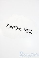 SD/OF:スカート U-25-08-19-140-TN-ZU