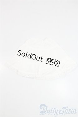 画像1: SD/OF:スカート U-25-08-19-137-TN-ZU